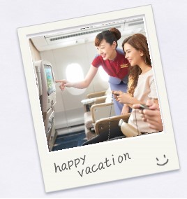 Happy Vacation